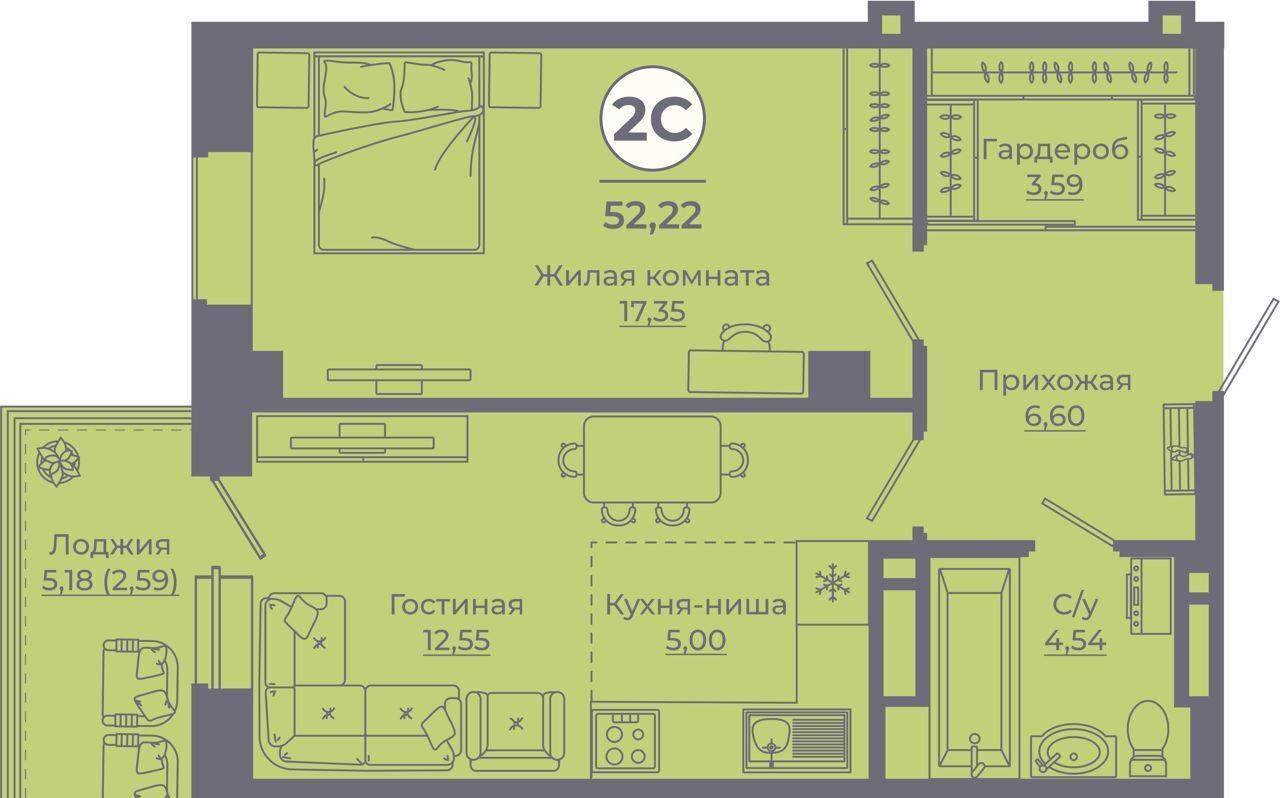 квартира г Ростов-на-Дону р-н Советский ул Еременко 4/10 жилой парк «Сокольники» мкр. 4 фото 2