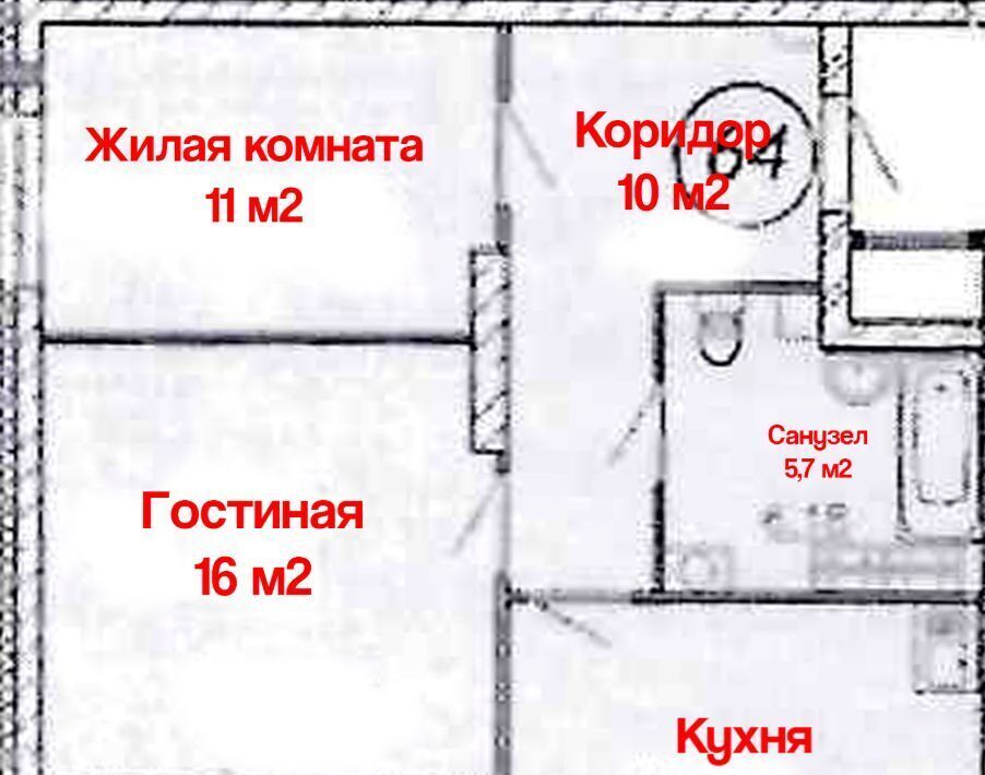 квартира г Екатеринбург р-н Верх-Исетский Геологическая ул Крауля 168б ЖК «Янтарная долина» фото 12