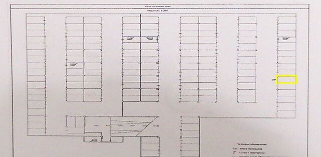 метро Медведково ул 2-я Институтская 24б Московская область, Мытищи фото