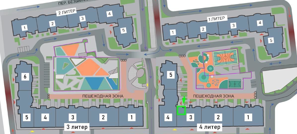 офис г Краснодар р-н Карасунский ул Уральская 100/8 фото 2