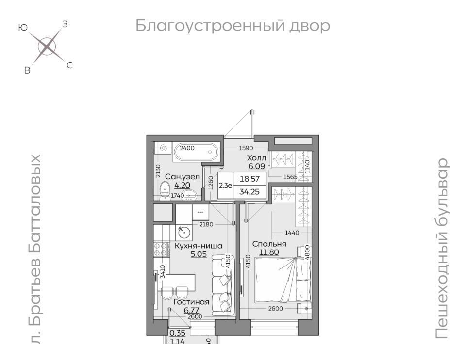 квартира г Казань р-н Приволжский Дубравная ул Рауиса Гареева ЖК «Батталовский» фото 1