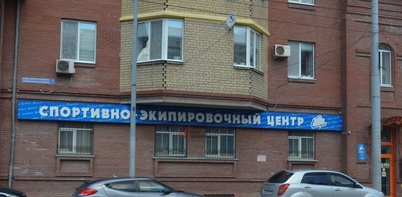 дом г Тюмень р-н Калининский Калининский административный округ фото 31