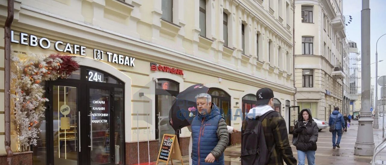 торговое помещение г Москва метро Менделеевская ул Новослободская 19с/1 муниципальный округ Тверской фото 5