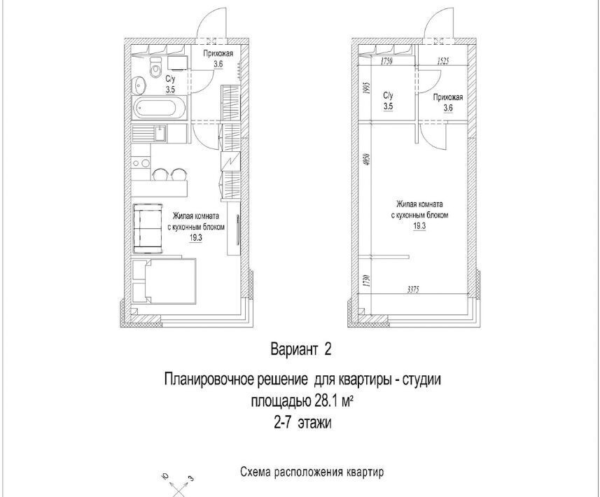 квартира г Кемерово р-н Рудничный Лесная Поляна б-р Солнечный 32 ЖК «Солнечный бульвар» жилрайон фото 13