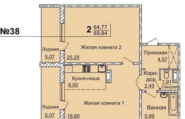 р-н Тракторозаводский ул Эльтонская 2-я жилой дом фото