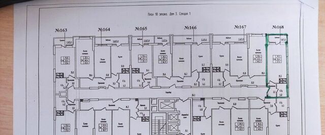 р-н Промышленный Кировская ул Краснодонская 8 ЖК «Рекорд» фото