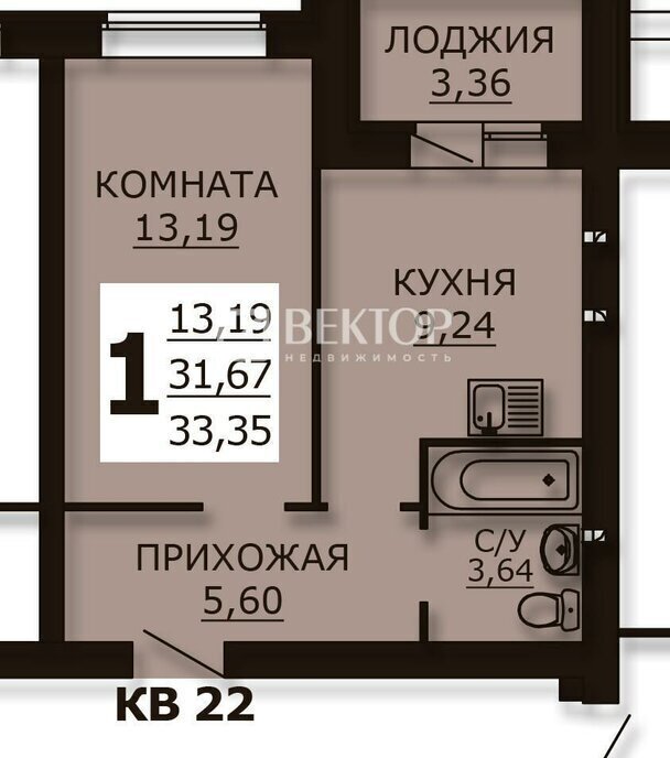 квартира р-н Ивановский д Кочедыково ул Лесная 1к/3 ЖК «Городские резиденции» фото 3