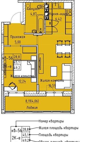 р-н Черновский дом 8 КСК фото