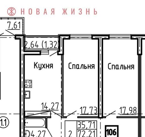 г Самара р-н Ленинский Московская Король Лев жилой комплекс фото