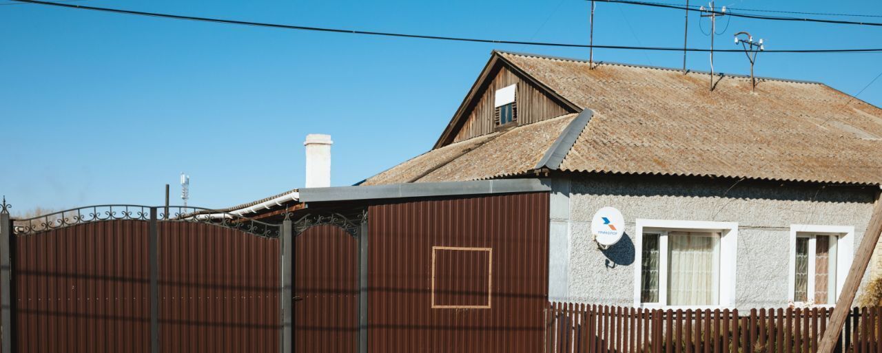 дом р-н Балахтинский рп Балахта ул Гагарина городское поселение Балахта фото 1