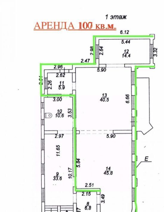 свободного назначения г Москва метро Новогиреево ул Полевая 5 Московская область, Балашиха фото 2