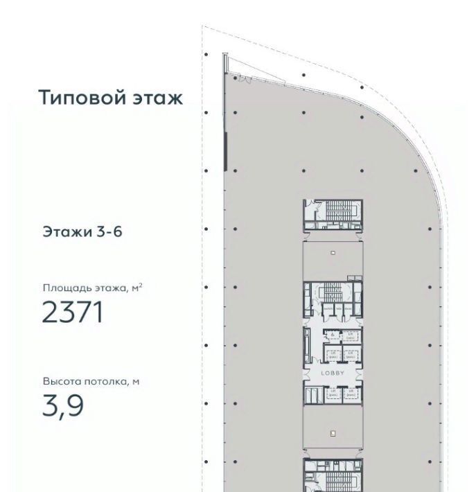 офис г Москва метро Немчиновка ш Сколковское 43 муниципальный округ Можайский фото 7