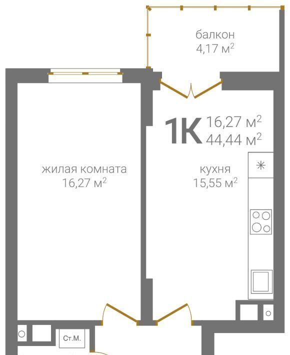 квартира г Нижний Новгород Горьковская ул 2-я Оранжерейная 4 фото 2