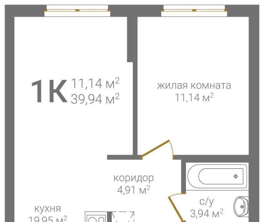 квартира г Нижний Новгород Горьковская ул 2-я Оранжерейная 6а фото 3