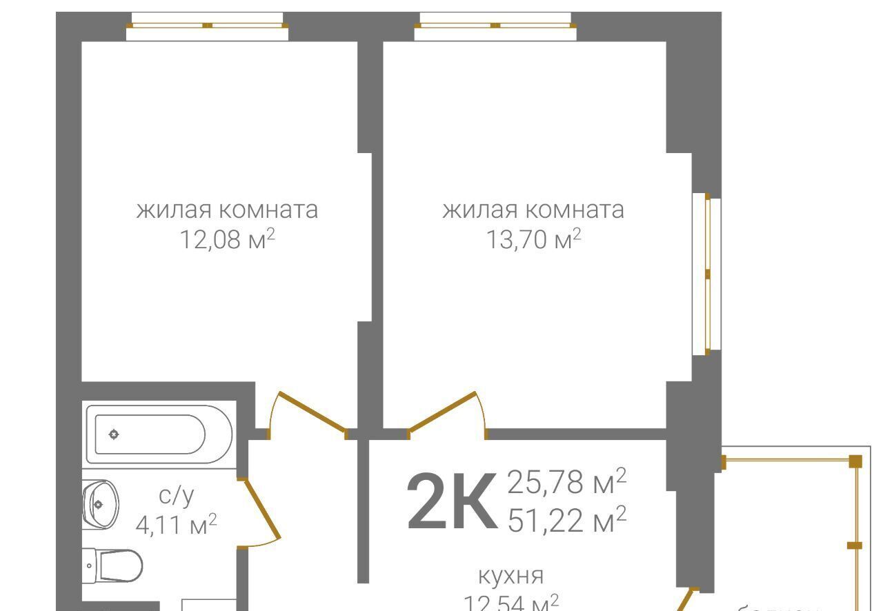 квартира г Нижний Новгород Горьковская ул 2-я Оранжерейная 6а фото 3