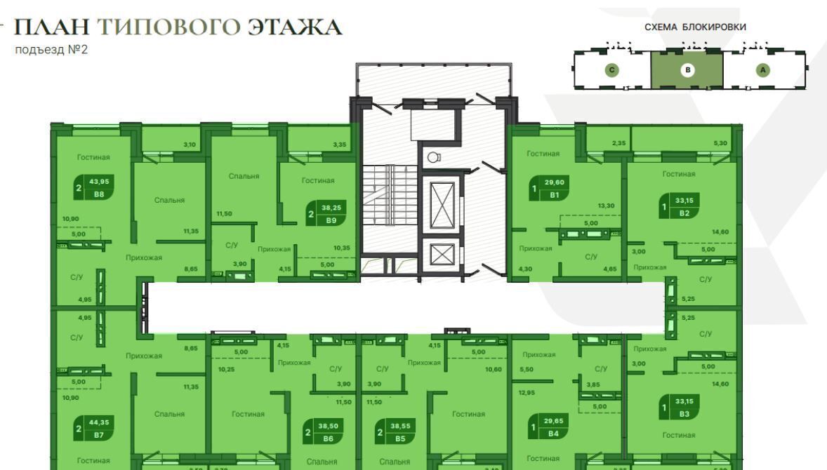 квартира г Красноярск р-н Октябрьский ул Норильская 5/1 фото 15