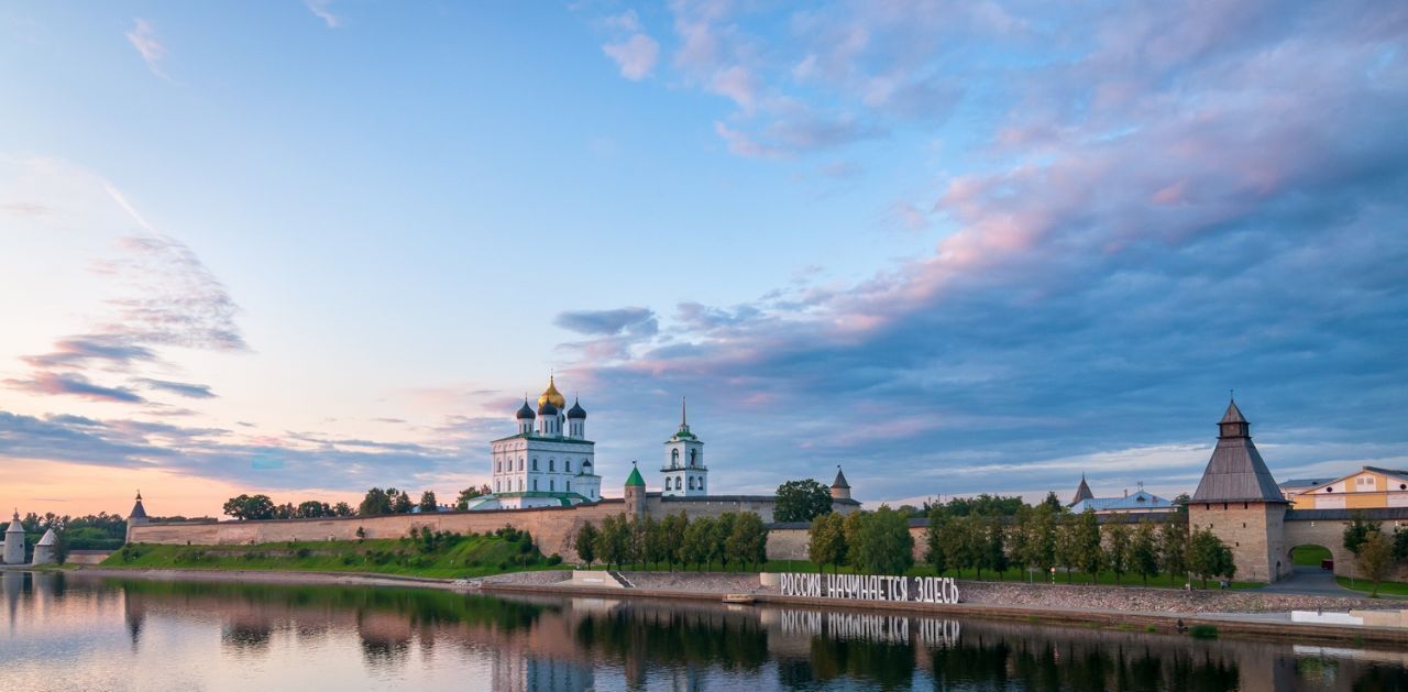 земля р-н Струго-Красненский Новосельская волость фото 3