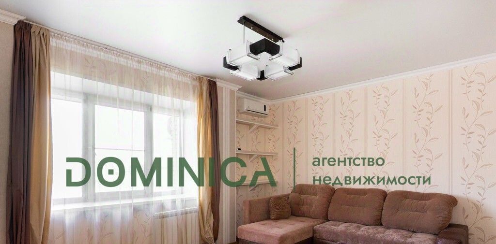 квартира г Омск р-н Кировский ул Степанца 3 Кировский АО фото 5