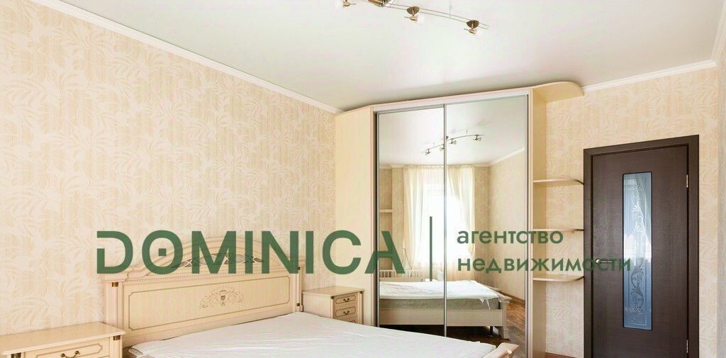 квартира г Омск р-н Кировский ул Степанца 3 Кировский АО фото 9