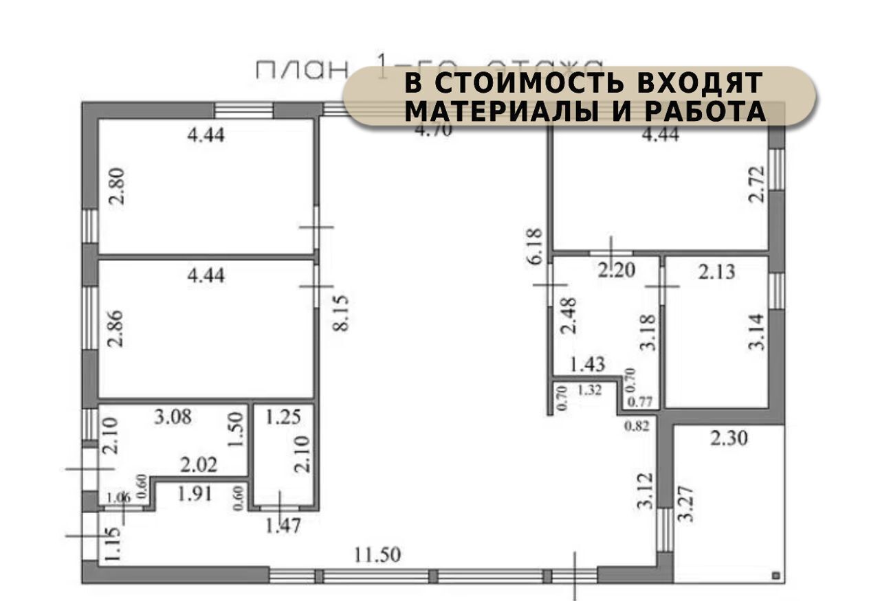 дом р-н Нижнекамский с Большое Афанасово Республика Татарстан Татарстан, Афанасовское сельское поселение, Нижнекамск фото 9