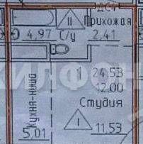 квартира г Нефтеюганск мкр 16А 53 фото 1