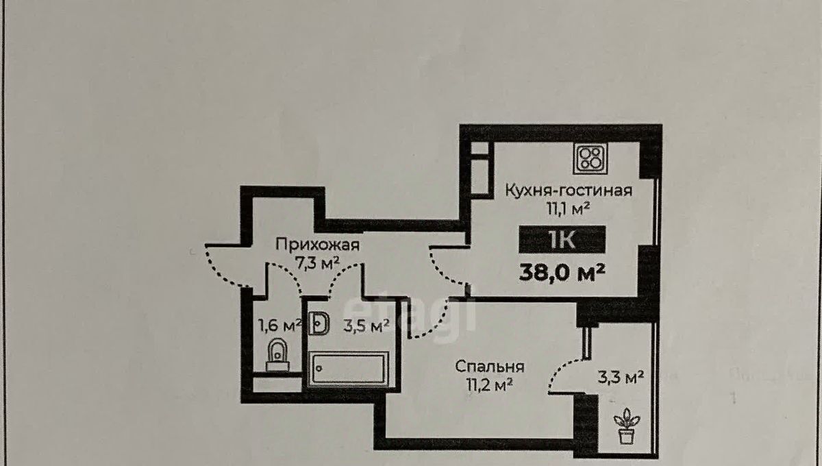 квартира г Тюмень р-н Калининский ул Интернациональная 197б фото 6