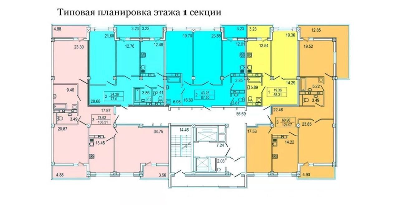 квартира г Брянск рп Радица-Крыловка Бежицкий район мкр Московский 42/3 фото 12