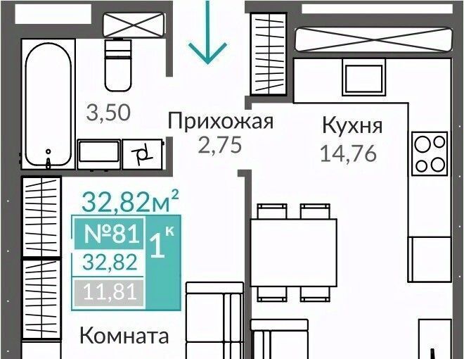 квартира г Симферополь р-н Киевский Крымская Роза фото 1