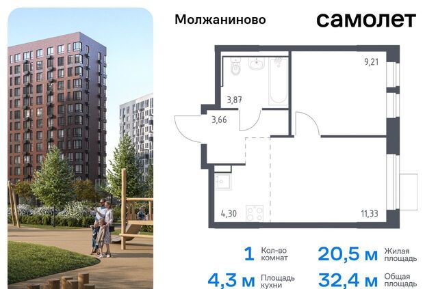 ЗАО Молжаниновский ЖК Молжаниново к 4 фото