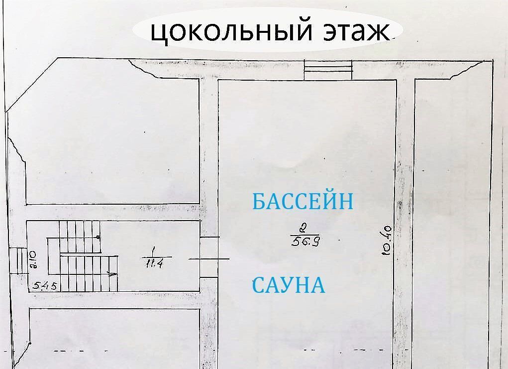 дом г Подольск мкр Львовский ул Чеховская 10 Подольск фото 40