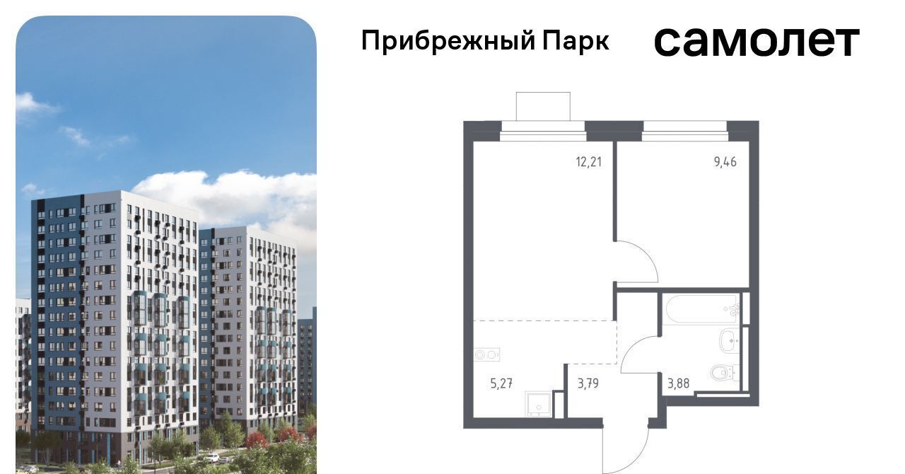 квартира городской округ Домодедово с Ям ЖК Прибрежный Парк 10/1 Щербинка фото 1