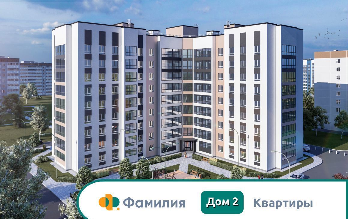 квартира г Ковров ул Еловая 94/3 фото 5