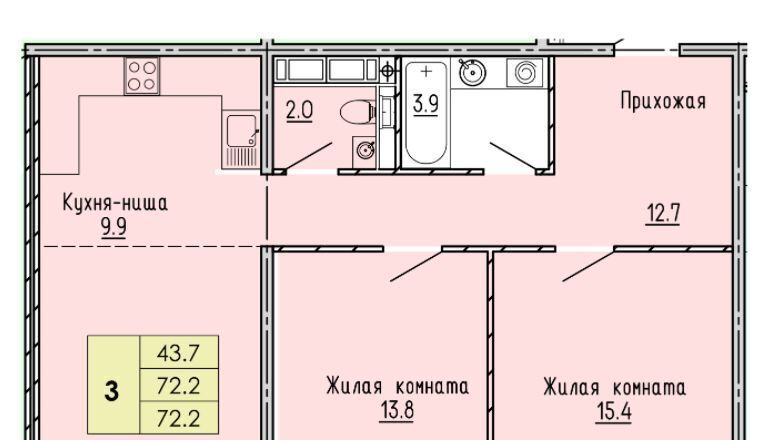 квартира г Пенза р-н Октябрьский ул Яшиной 2 фото 5