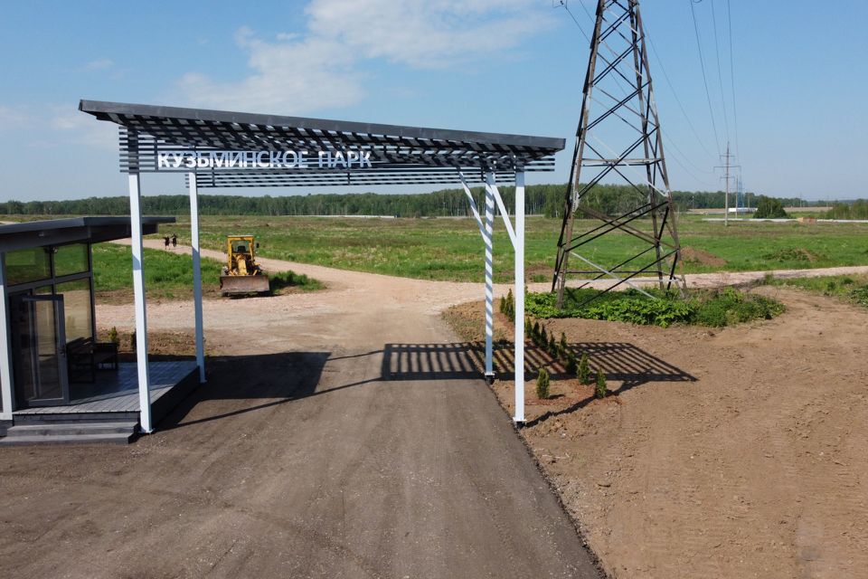 земля г Домодедово Барыбино, Домодедово городской округ фото 2