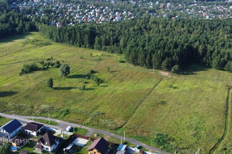 земля городской округ Богородский фото 1