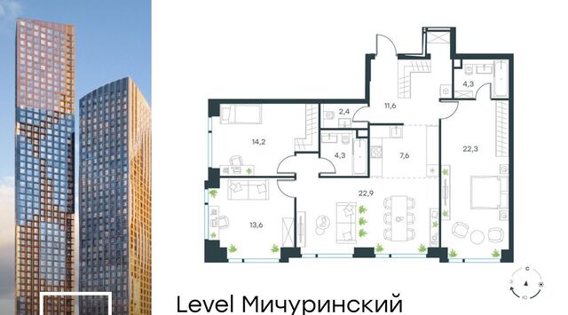 ЖК Левел Мичуринский к 4 фото