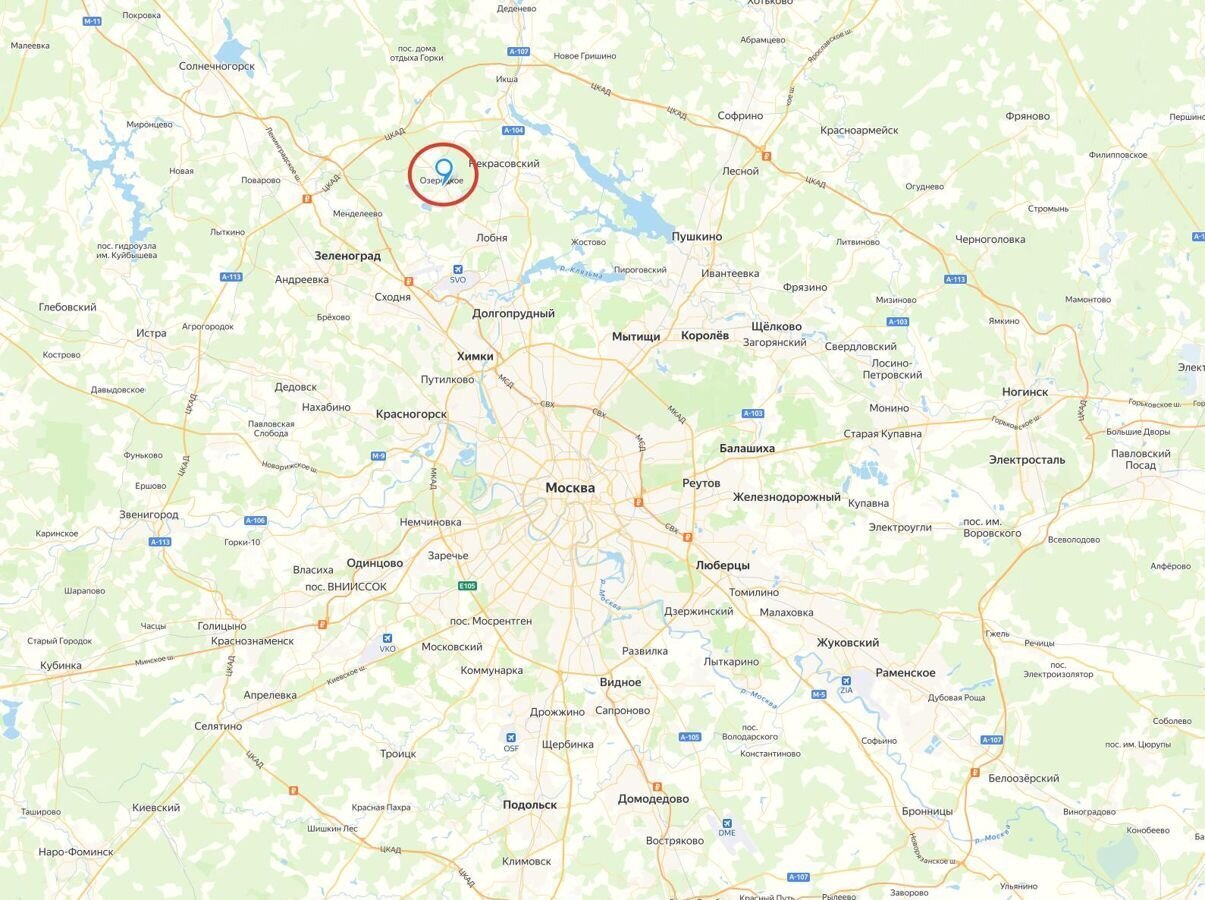 земля городской округ Дмитровский 10661 км, пос. совхоза Останкино, Лобня, Рогачёвское шоссе фото 4