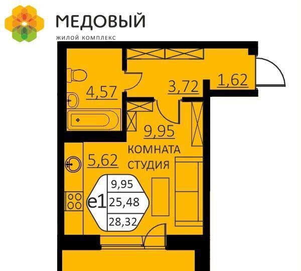 квартира р-н Пермский д Кондратово ЖК «Медовый» ул. Г. Н. Нифантова, д. 4в фото 2