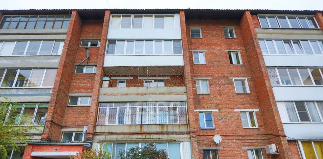 квартира г Иркутск р-н Ленинский ул Розы Люксембург 5а фото 33