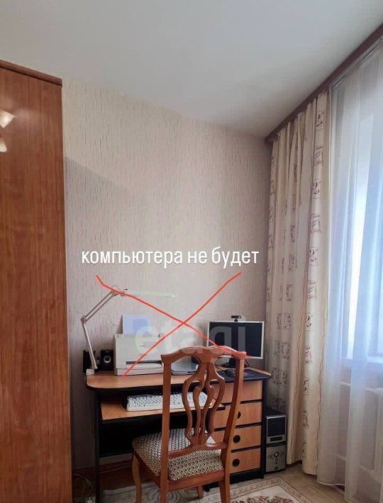 квартира г Воронеж р-н Коминтерновский ул Владимира Невского 35а фото 21