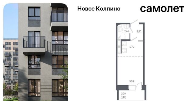 квартал «Новое Колпино» метро Рыбацкое ул Севастьянова 32к/2 фото