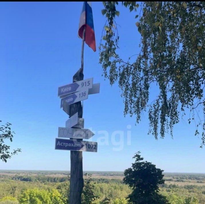 земля р-н Меленковский д Окшово ул Центральная фото 3