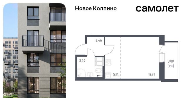 метро Рыбацкое ул Севастьянова 32к/1 фото