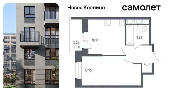 метро Рыбацкое ул Севастьянова 32к/2 фото