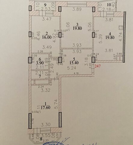 дом 5 фото