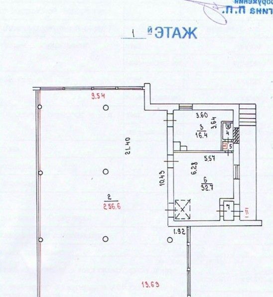 свободного назначения г Москва метро Молодежная ул Академика Павлова 50 фото 5