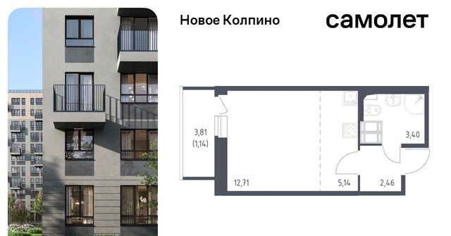 г Колпино квартал «Новое Колпино» метро Рыбацкое дом 32к/1 фото