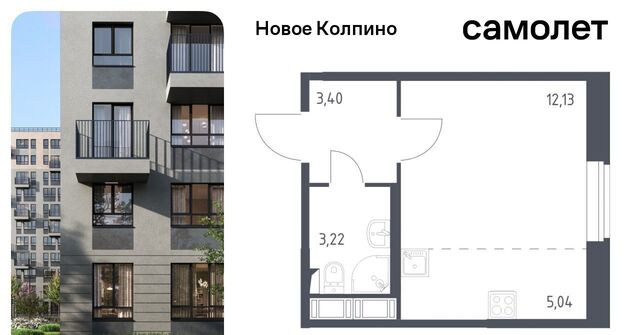 г Колпино ул Севастьянова 32к/1 фото