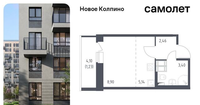 г Колпино ул Севастьянова 32к/1 фото