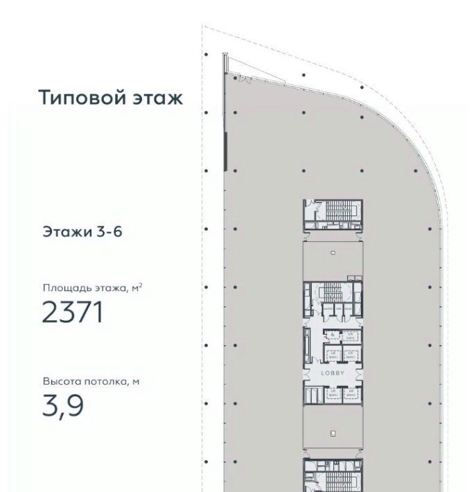 офис г Москва метро Немчиновка ш Сколковское 43 фото 7